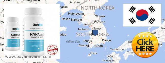 Πού να αγοράσετε Anavar σε απευθείας σύνδεση South Korea